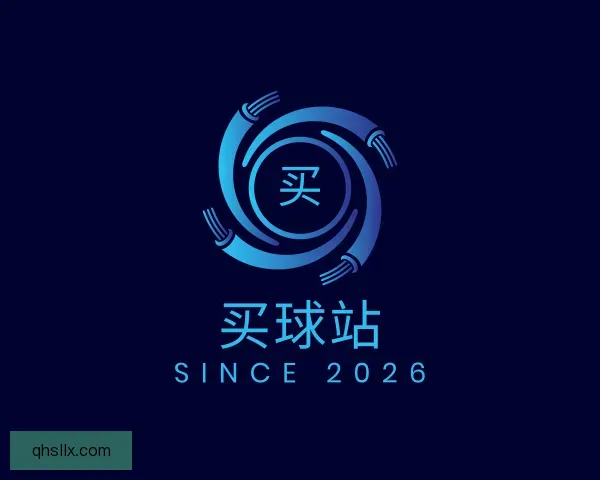 知道买球站